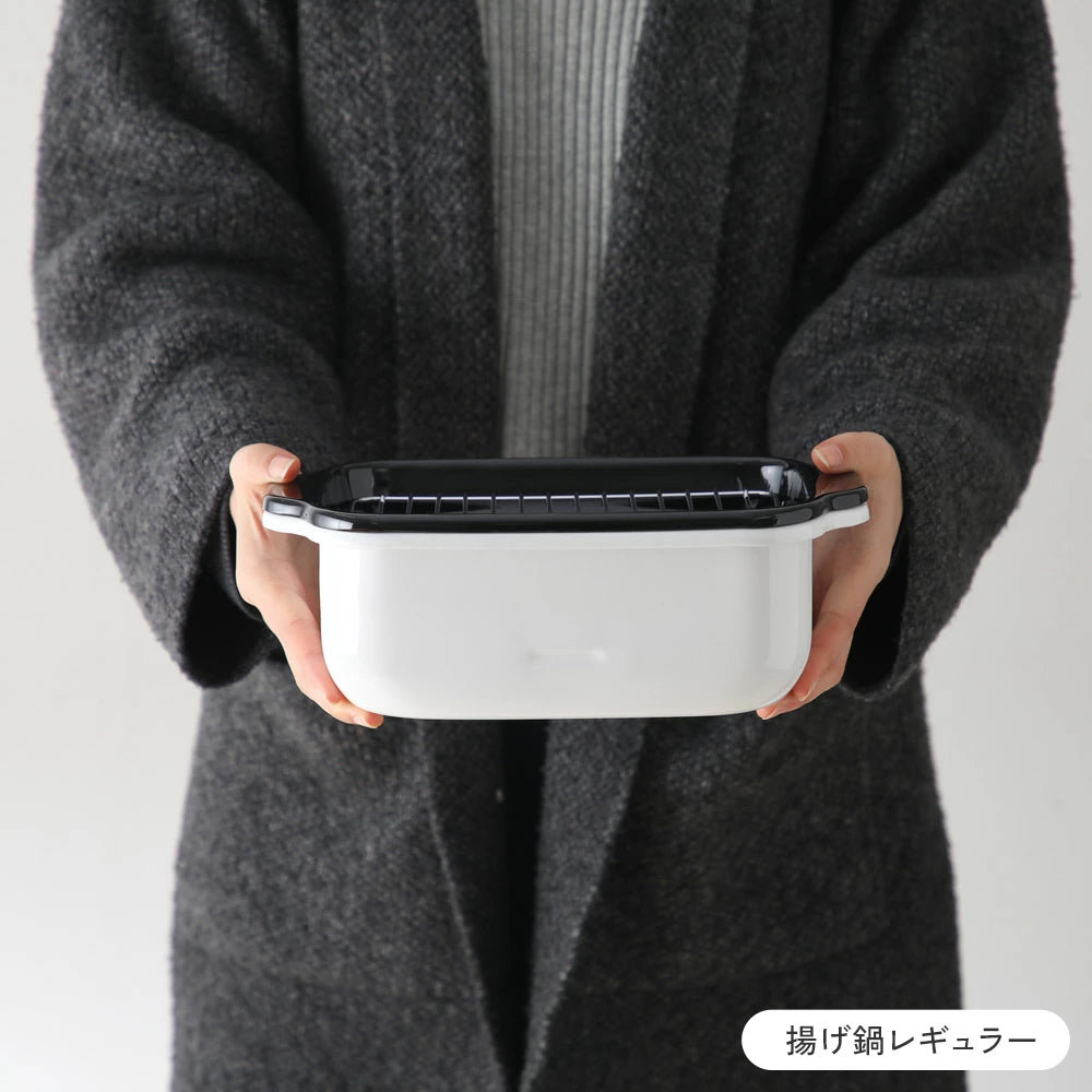 角型ホーロー揚げ鍋(レギュラータイプ / ワイドタイプ) ステンレス菜箸セット