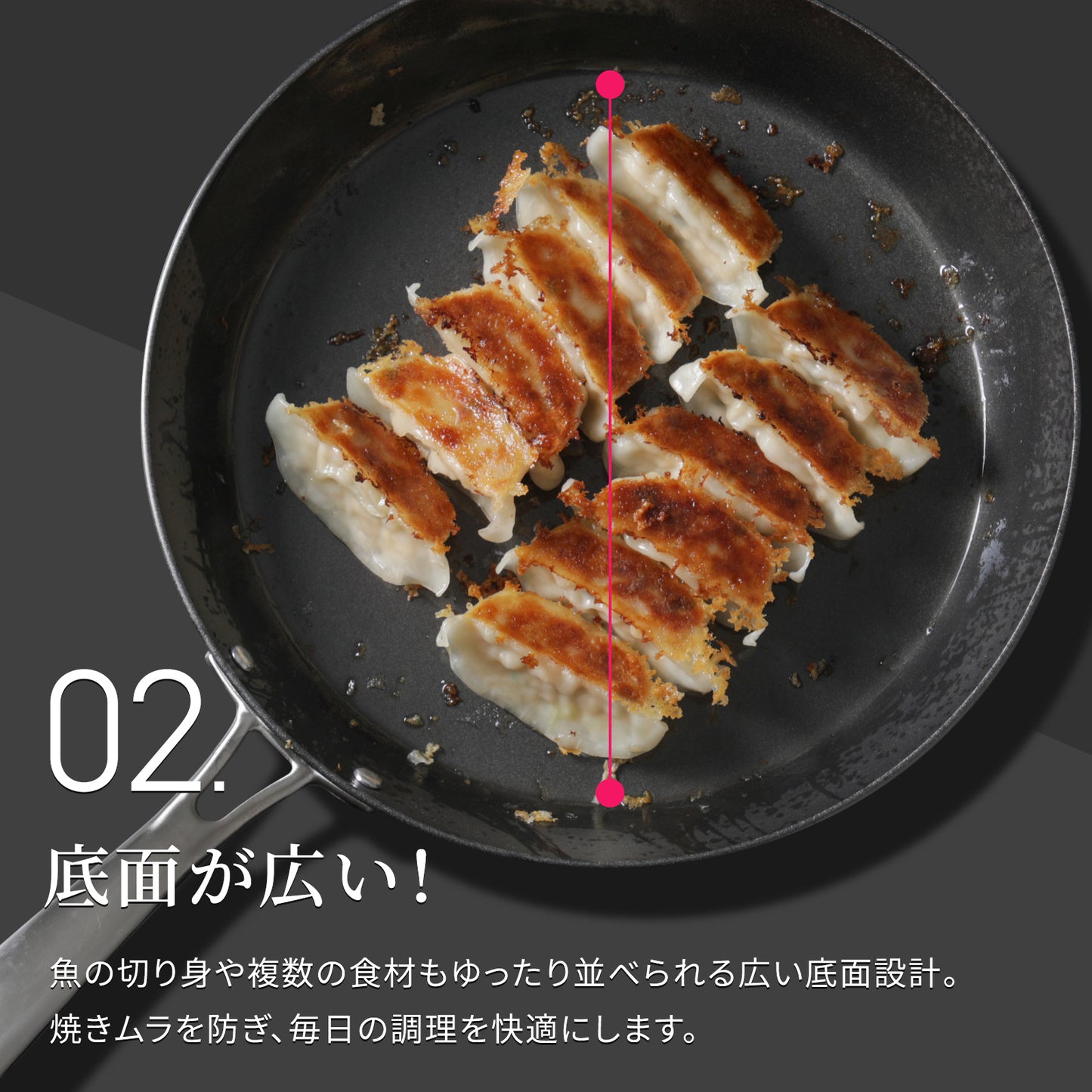ITADAKI -イタダキ- 鉄フライパン フライパン 軽い 錆びにくい こびりつきにくい ひっつかない 蓄熱性 鐵兎堂 フライパン専門店 燕三条 新潟県 厚板フライパン 中華鍋 北京鍋 ステンレスハンドル made in japan 日本製 PFOAフリー PFASフリー リバーライト コレール 鉄分摂取 鉄分 鉄
