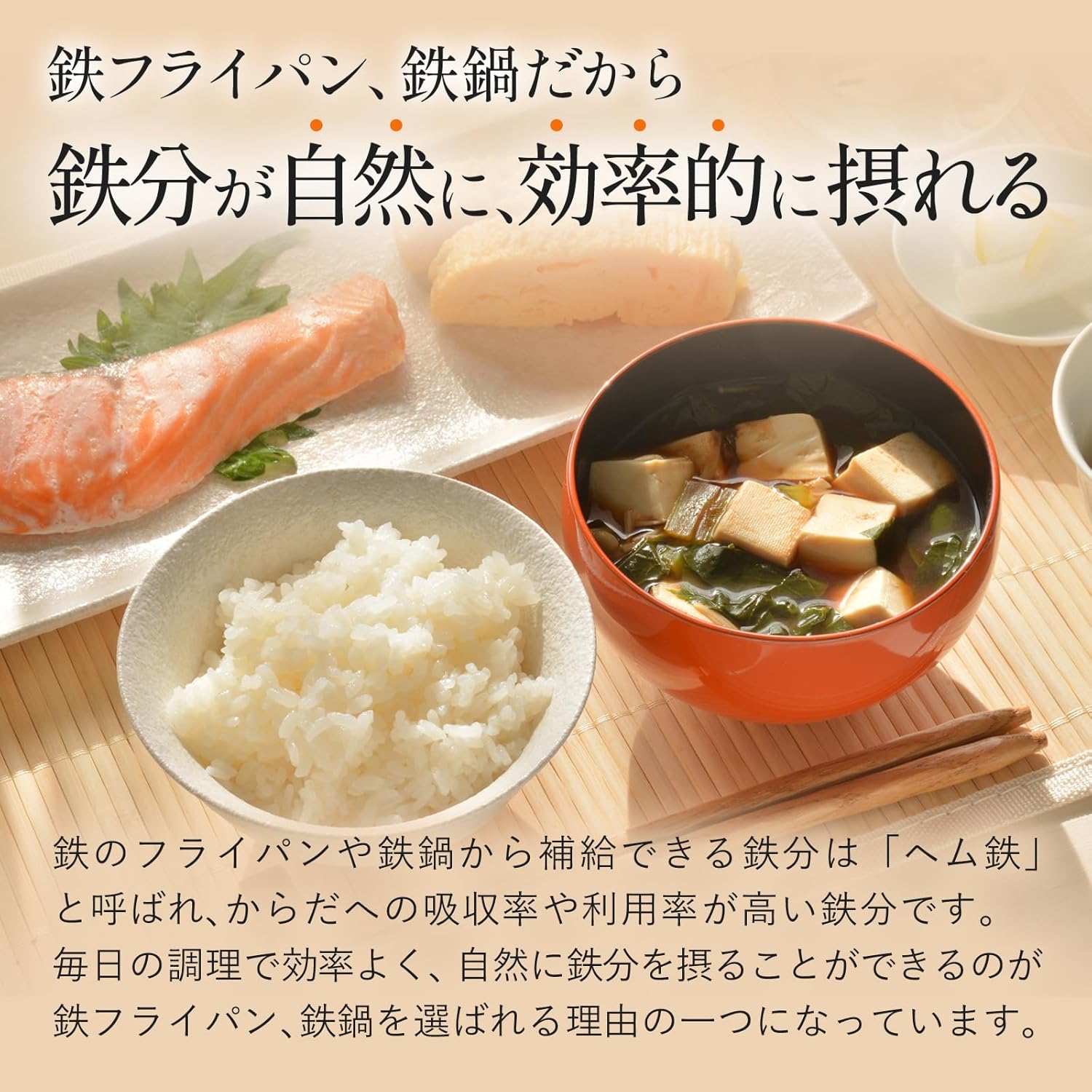 当店オリジナル鉄鍋３点セット リバーライト 極 炒め鍋（30cm）＋中華お玉＋竹ササラセット - フライパン専門店 鐵兎堂-TETTODO-