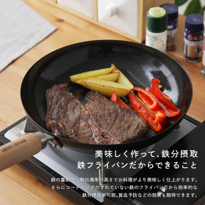 リバーライト 極 JAPAN 鉄製 フライパン