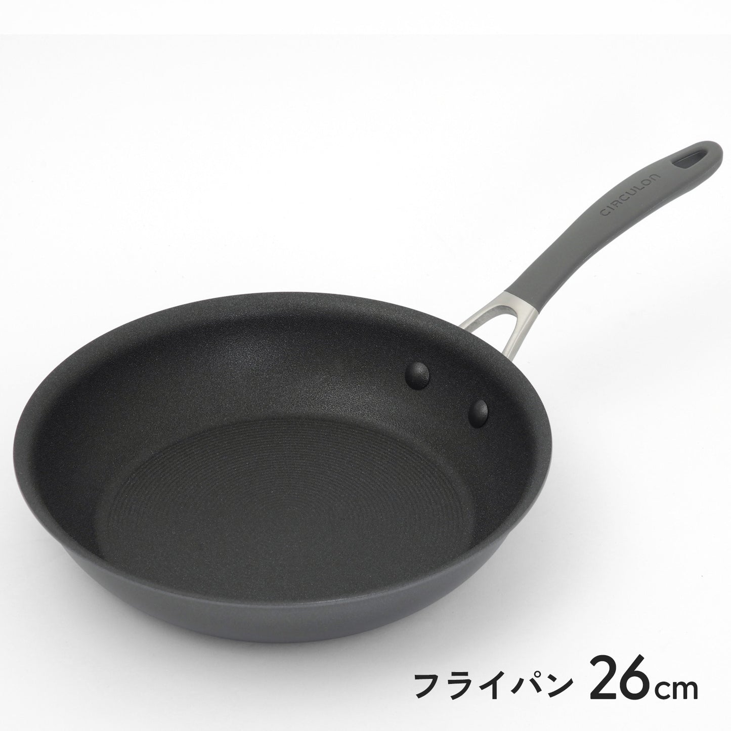 MEYER マイヤー サーキュロン A1 フライパン ミルクパン 片手鍋 - フライパン専門店 鐵兎堂-TETTODO-