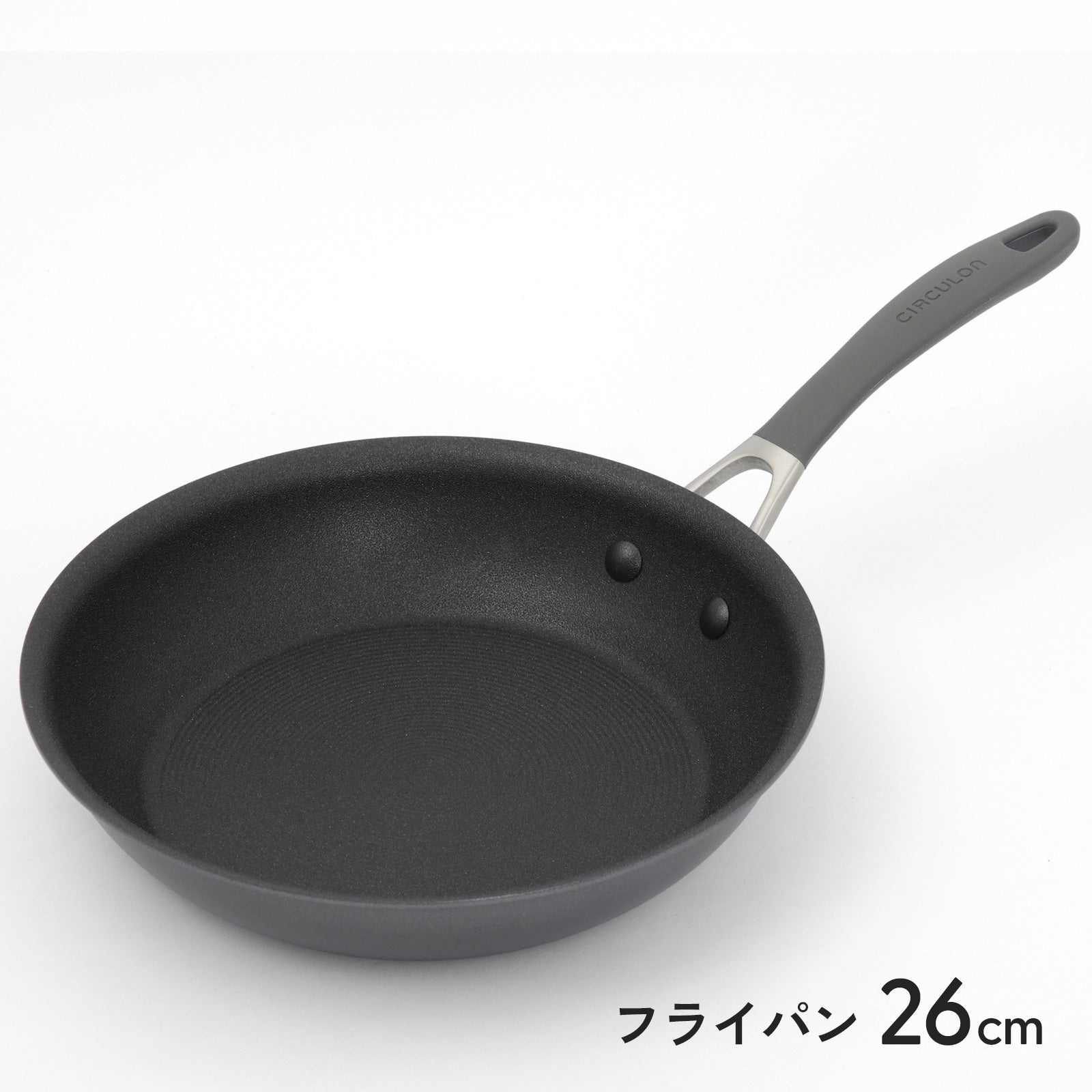 MEYER マイヤー サーキュロン A1 フライパン ミルクパン 片手鍋 - フライパン専門店 鐵兎堂-TETTODO-
