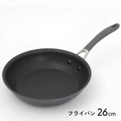 MEYER マイヤー サーキュロン A1 フライパン ミルクパン 片手鍋 - フライパン専門店 鐵兎堂-TETTODO-