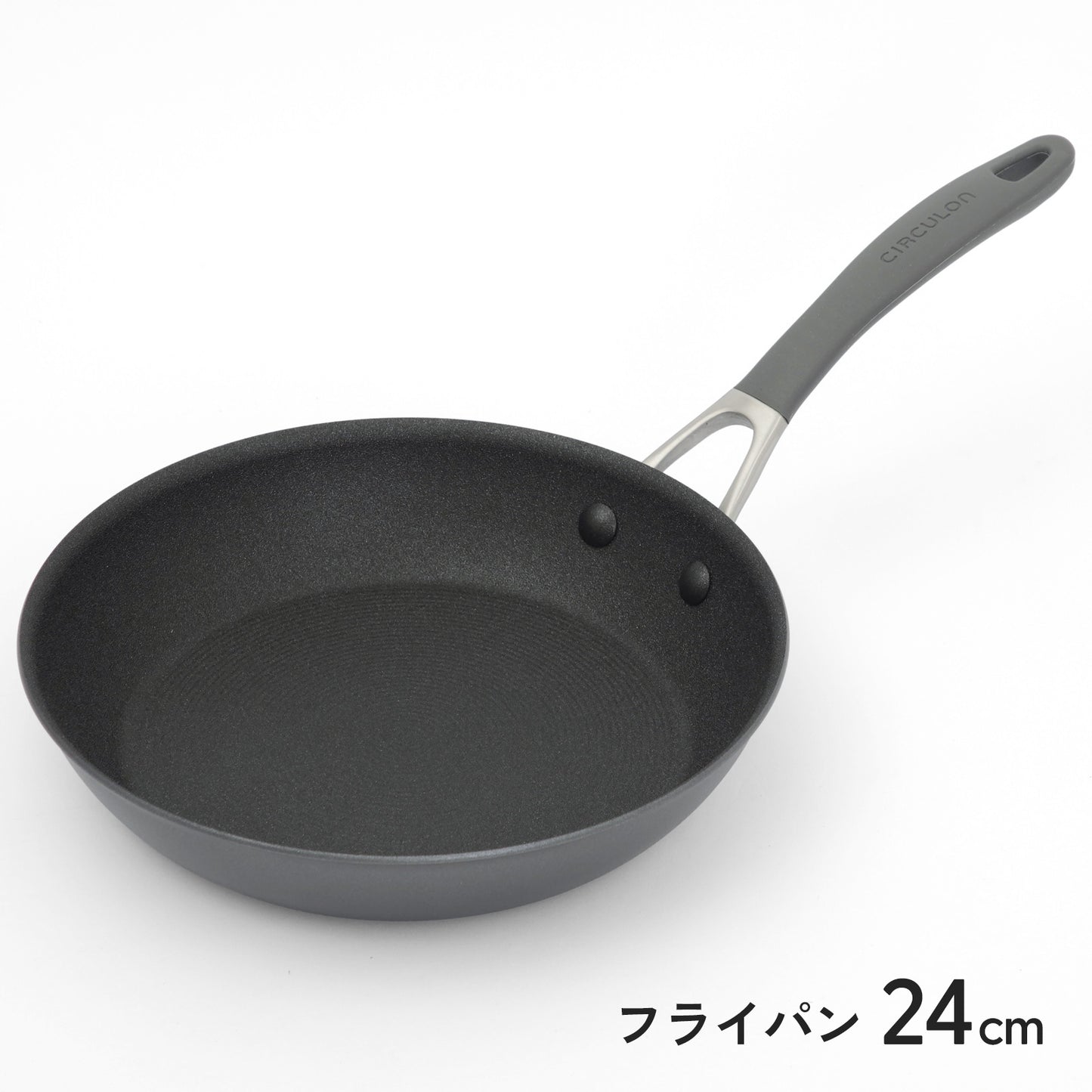 MEYER マイヤー サーキュロン A1 フライパン ミルクパン 片手鍋 - フライパン専門店 鐵兎堂-TETTODO-