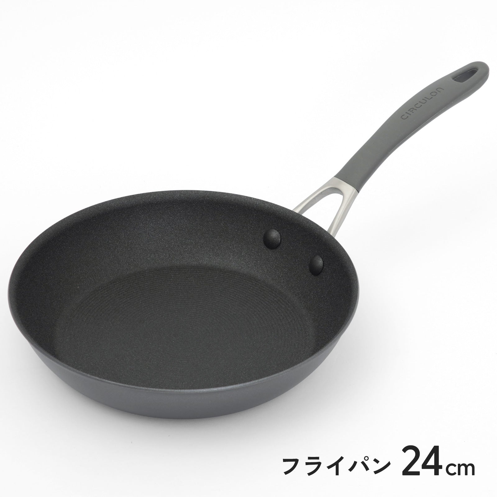 MEYER マイヤー サーキュロン A1 フライパン ミルクパン 片手鍋 - フライパン専門店 鐵兎堂-TETTODO-