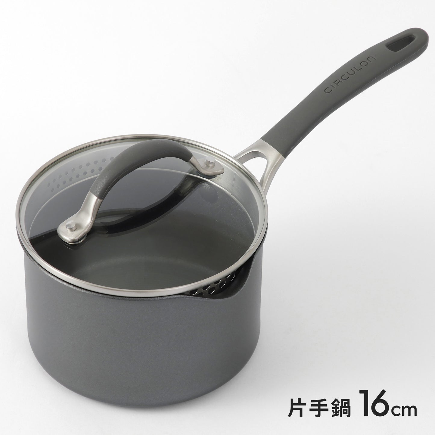 MEYER マイヤー サーキュロン A1 フライパン ミルクパン 片手鍋 - フライパン専門店 鐵兎堂-TETTODO-