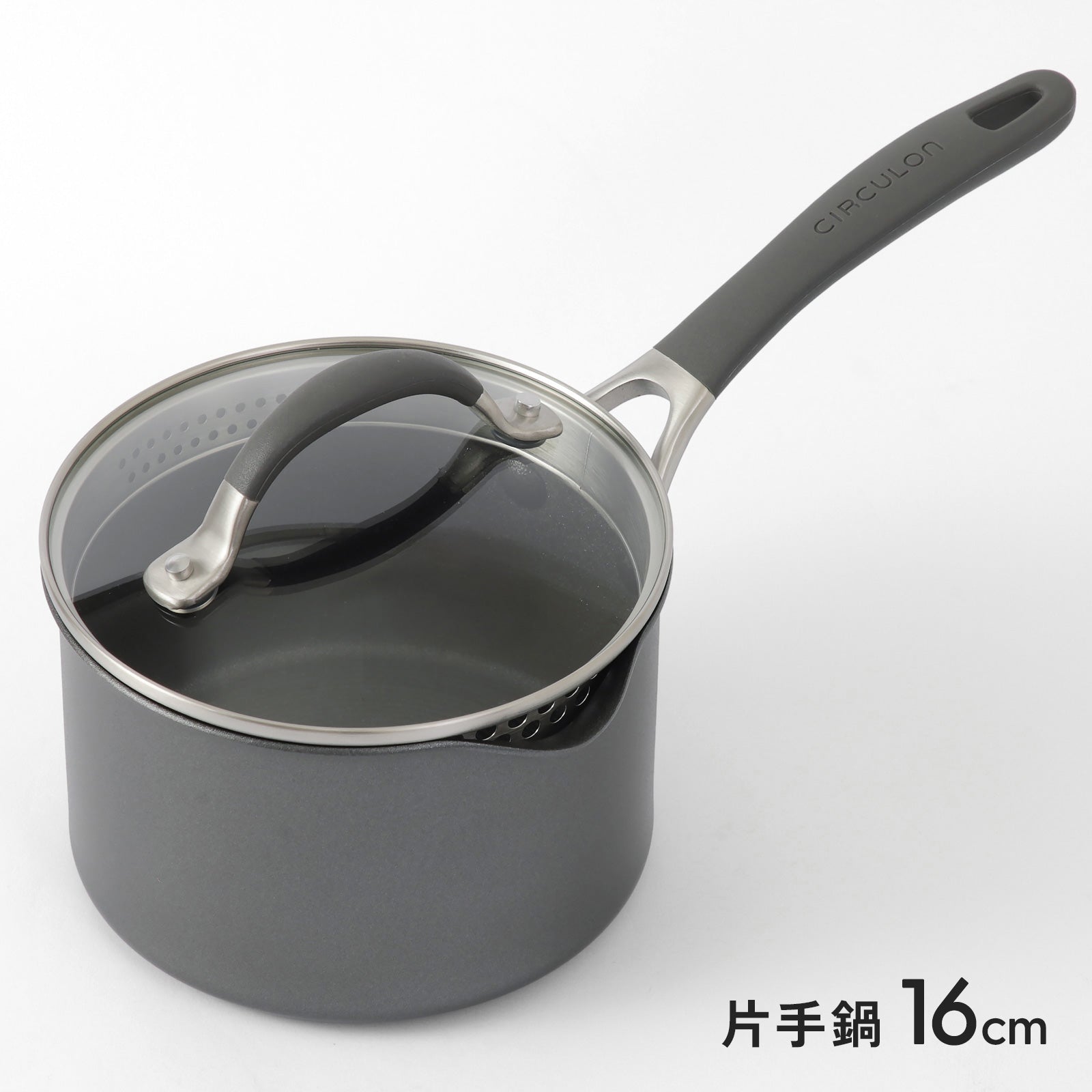 MEYER マイヤー サーキュロン A1 フライパン ミルクパン 片手鍋 - フライパン専門店 鐵兎堂-TETTODO-
