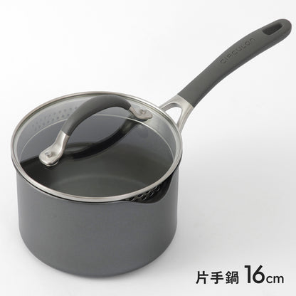 MEYER マイヤー サーキュロン A1 フライパン ミルクパン 片手鍋 - フライパン専門店 鐵兎堂-TETTODO-