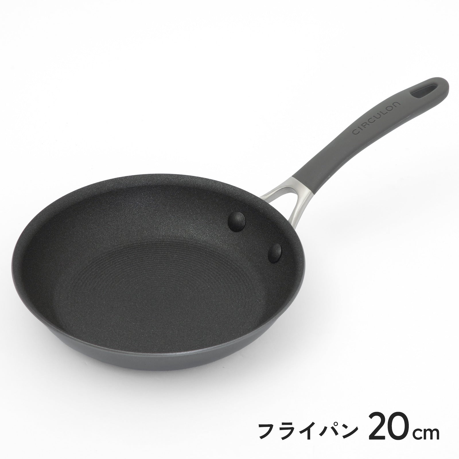 MEYER マイヤー サーキュロン A1 フライパン ミルクパン 片手鍋 - フライパン専門店 鐵兎堂-TETTODO-