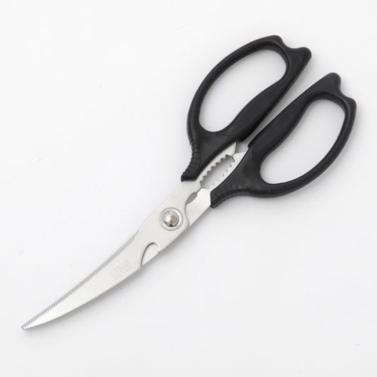 京都活具 カーブキッチンバサミ