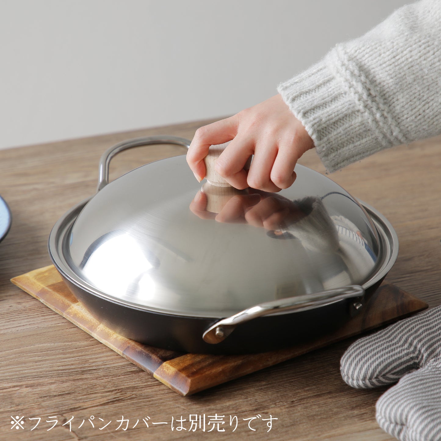 リバーライト 極JAPAN 両手厚板フライパン 28cm