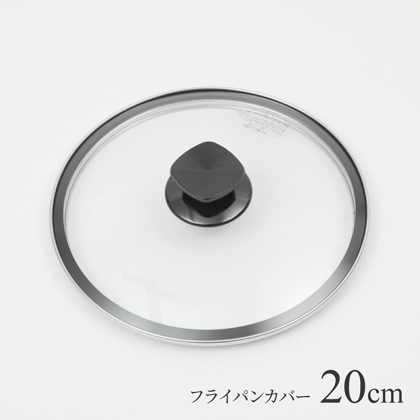ビタクラフト フライパン用ガラス蓋 20～28cm - フライパン専門店 鐵兎堂-TETTODO-