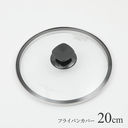 ビタクラフト フライパン用ガラス蓋 20～28cm - フライパン専門店 鐵兎堂-TETTODO-