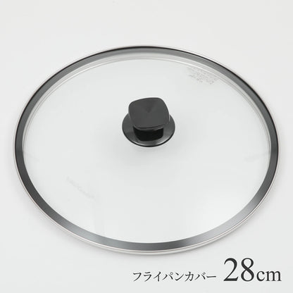 ビタクラフト フライパン用ガラス蓋 20～28cm - フライパン専門店 鐵兎堂-TETTODO-