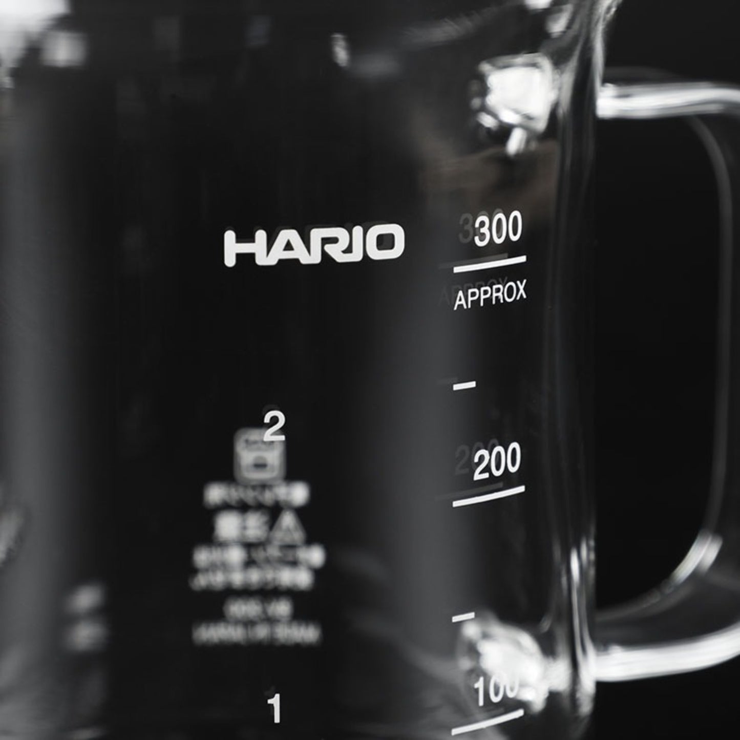HARIO ハリオ ビーカーサーバー 300ml 泡立て器 セット 日本製 BV-300