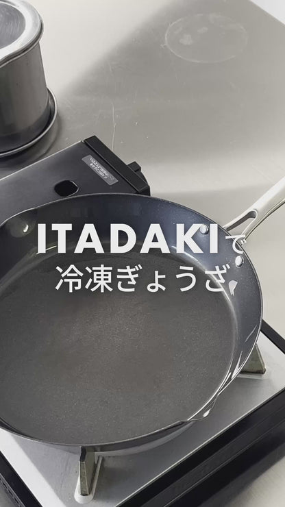 【日本製】鉄フライパン TETTO - 頂シリーズ -