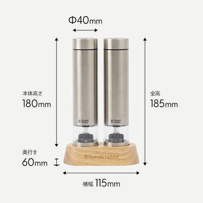 【お得な4点セット】DULTON スパイスジャー＆Russell Hobbs ミニ電動ミル セット - フライパン専門店 鐵兎堂-TETTODO-