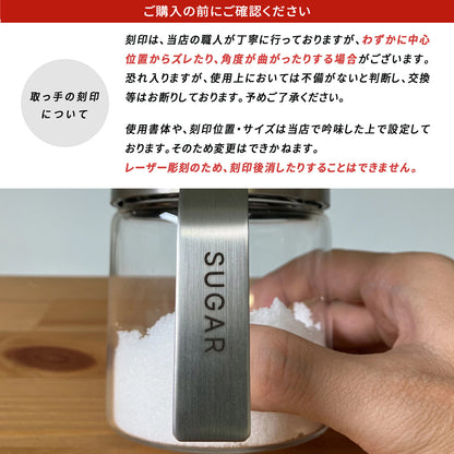 【お得な4点セット】DULTON スパイスジャー＆Russell Hobbs ミニ電動ミル セット