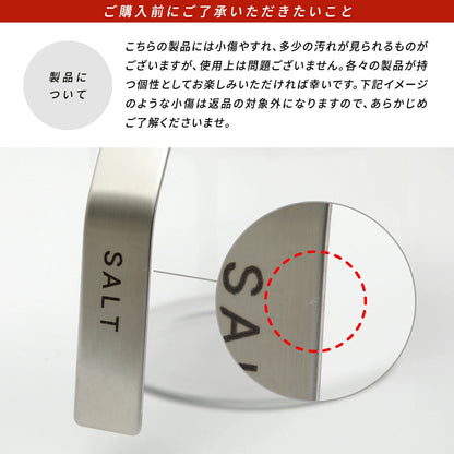 【お得な4点セット】DULTON スパイスジャー＆Russell Hobbs ミニ電動ミル セット