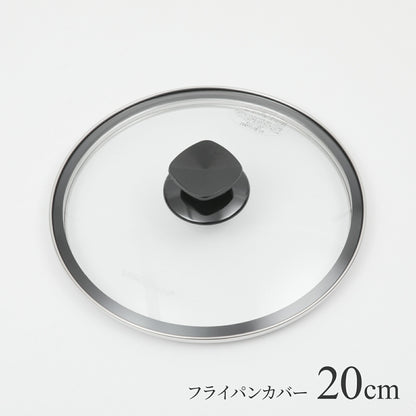 ビタクラフト Vita Craft ガラス蓋 20cm～28cm 鍋蓋スタンドセット - フライパン専門店 鐵兎堂-TETTODO-