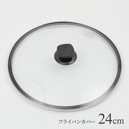 ビタクラフト Vita Craft ガラス蓋 20cm～28cm 鍋蓋スタンドセット - フライパン専門店 鐵兎堂-TETTODO-