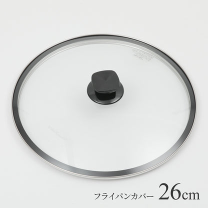 ビタクラフト Vita Craft ガラス蓋 20cm～28cm 鍋蓋スタンドセット - フライパン専門店 鐵兎堂-TETTODO-