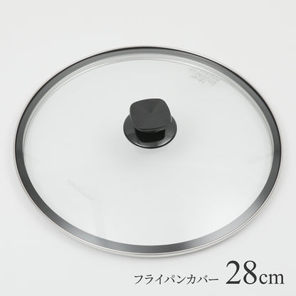 ビタクラフト Vita Craft ガラス蓋 20cm～28cm 鍋蓋スタンドセット - フライパン専門店 鐵兎堂-TETTODO-