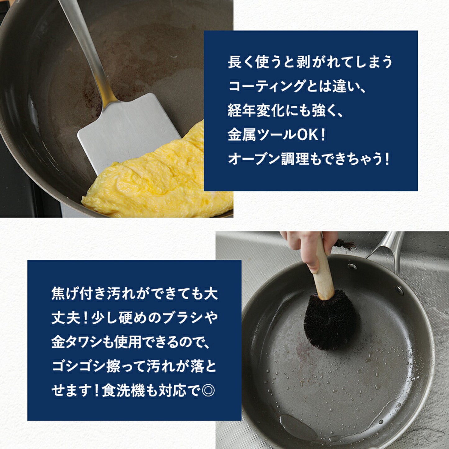 ウォックパン 24cm IH対応＆ ヨシカワ フライパン用 蒸し器 ドーム型蓋付 日本製 - フライパン専門店 鐵兎堂-TETTODO-