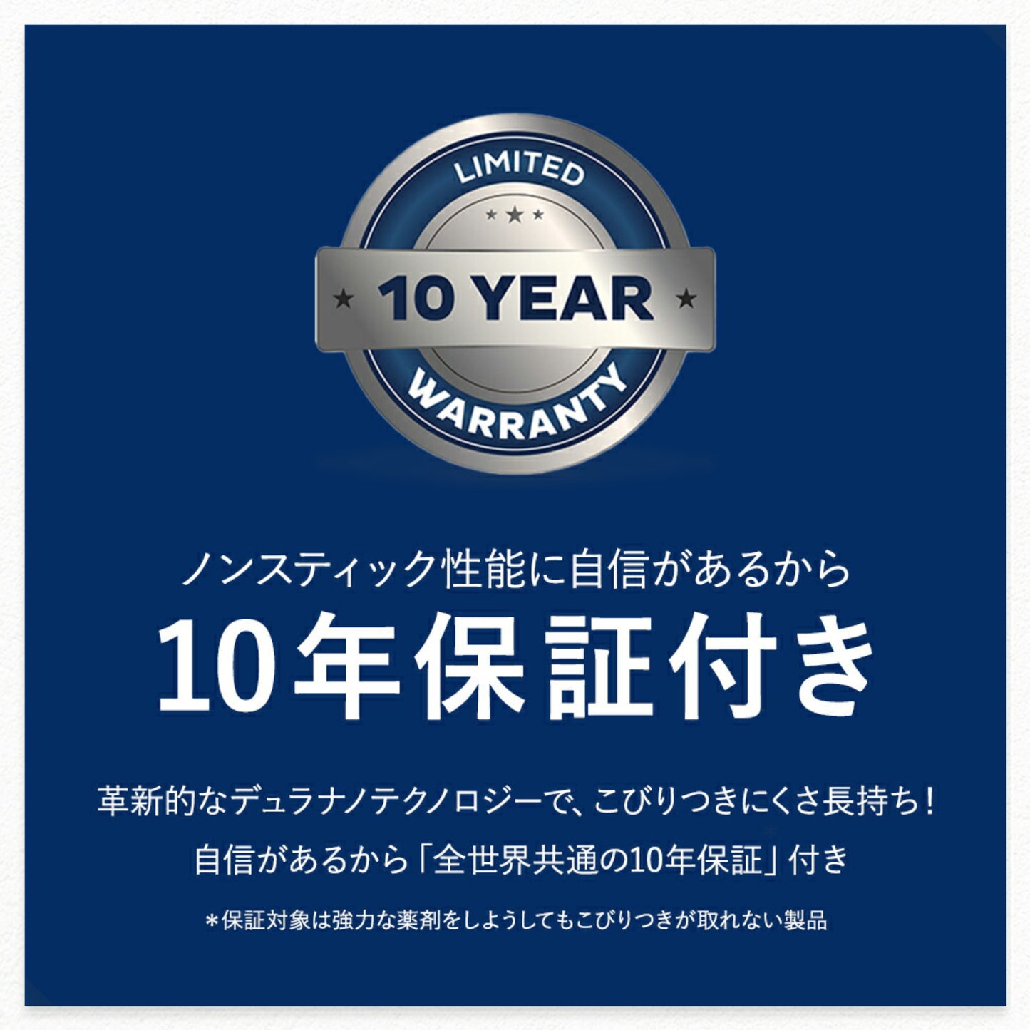 ウォックパン 24cm IH対応＆ ヨシカワ フライパン用 蒸し器 ドーム型蓋付 日本製 - フライパン専門店 鐵兎堂-TETTODO-