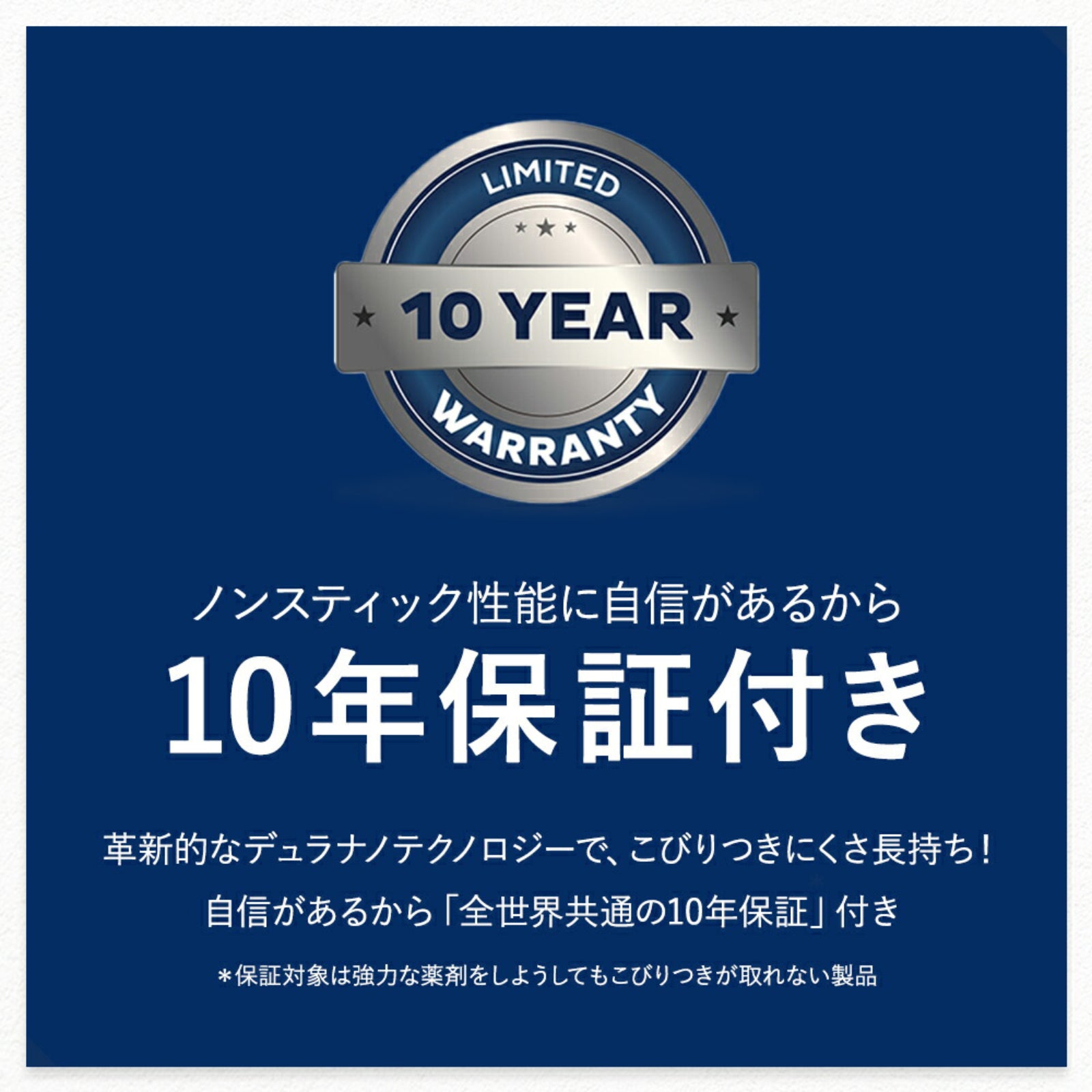 ウォックパン 24cm IH対応＆ ヨシカワ フライパン用 蒸し器 ドーム型蓋付 日本製 - フライパン専門店 鐵兎堂-TETTODO-