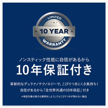 ウォックパン 24cm IH対応＆ ヨシカワ フライパン用 蒸し器 ドーム型蓋付 日本製 - フライパン専門店 鐵兎堂-TETTODO-