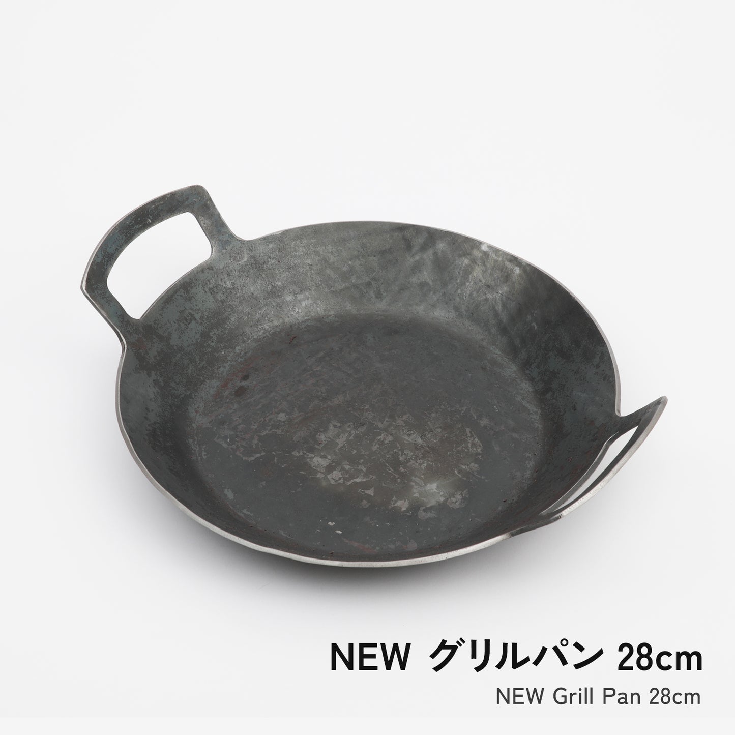 turk ニューグリルパン 専用バッグ付き - フライパン専門店 鐵兎堂-TETTODO-