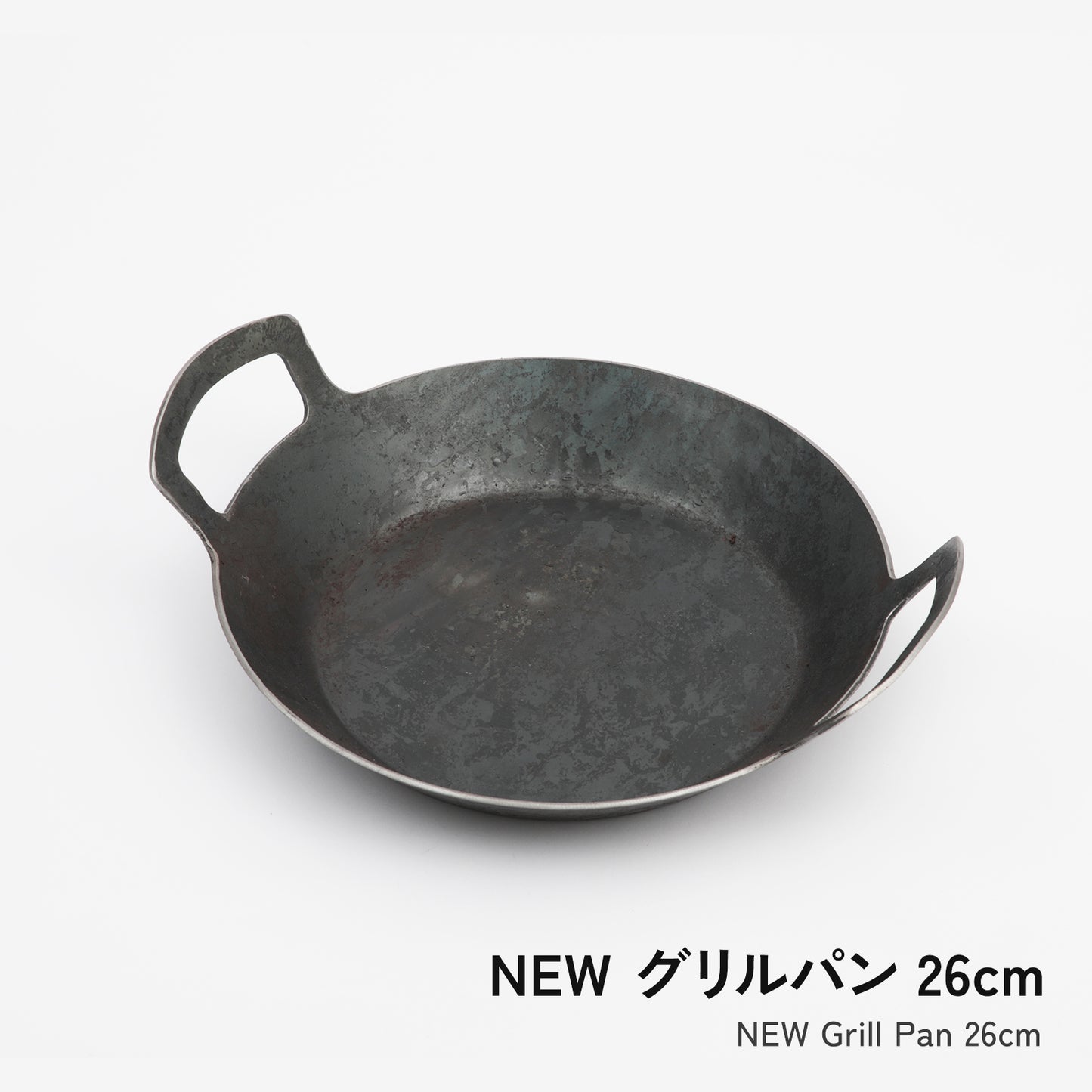 turk ニューグリルパン 専用バッグ付き - フライパン専門店 鐵兎堂-TETTODO-