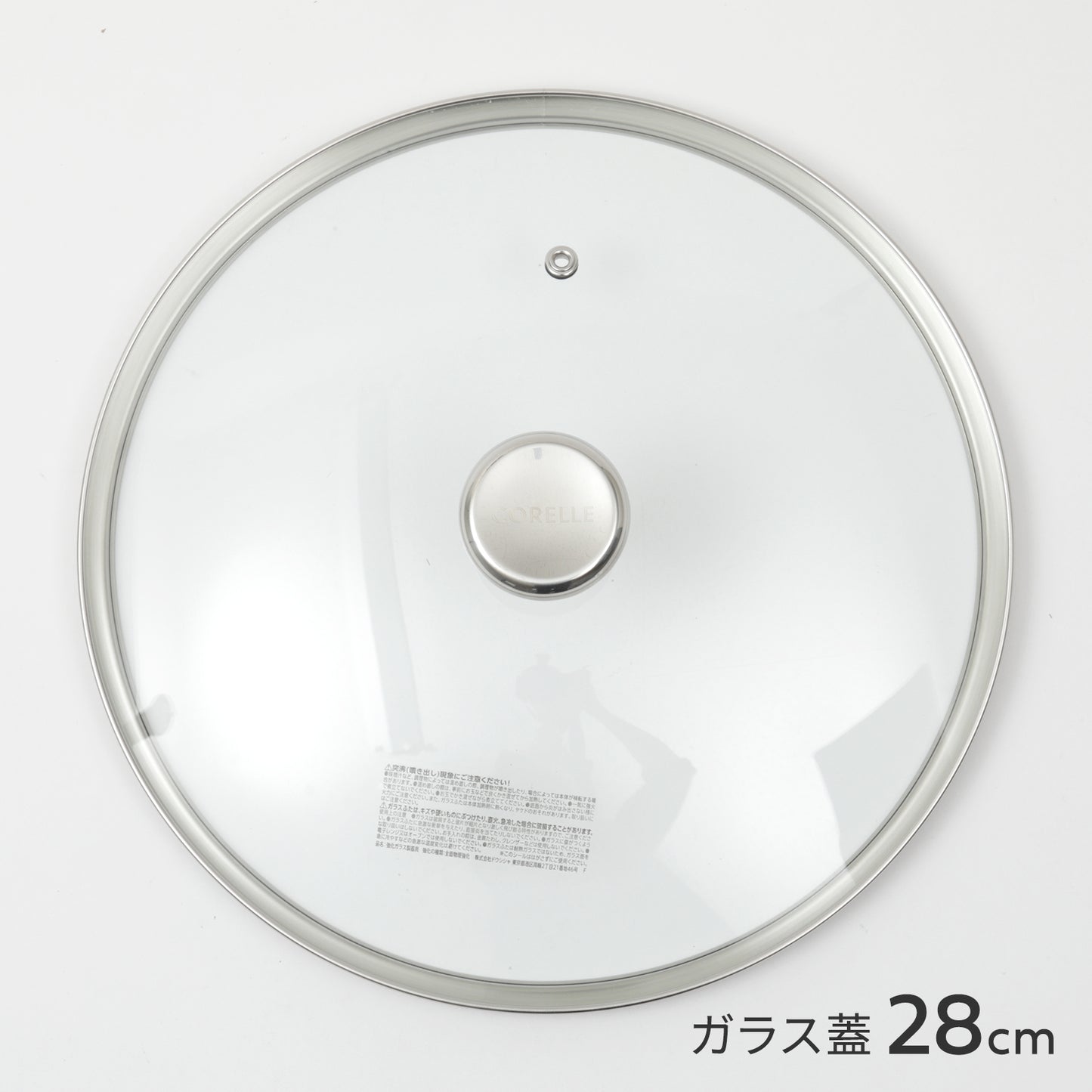 コレール Duranano デュラナノ フライパンカバー ガラス 蓋 ロゴ入り ステンレス 