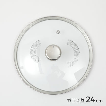 コレール Duranano デュラナノ フライパンカバー ガラス 蓋 ロゴ入り ステンレス 