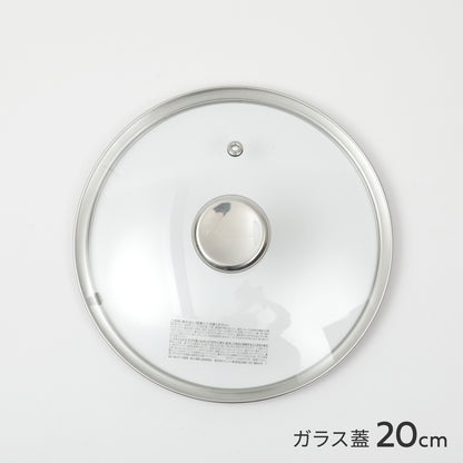 コレール Duranano デュラナノ フライパンカバー ガラス 蓋 ロゴ入り ステンレス 